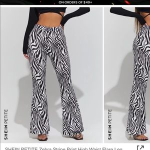 Brown zebra print flare pants